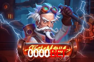 0000bet 公平游戏
