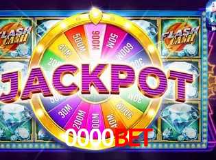 A Emoção da Loteria na 0000bet: Uma Chance de Mudança de Vida